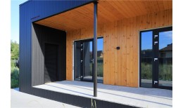 Вертикаль 0,2 line 0,5 Satin Matt с пленкой RAL 9005 черный