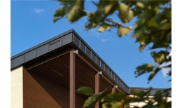 Фальц двойной стоячий Grand Line 0,5 Rooftop Бархат с пленкой на замках RAL 7024 мокрый асфальт