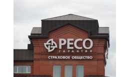 Фальц двойной стоячий Grand Line 0,45 Drap ST с пленкой на замках RAL 9005 черный