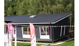 Фальц двойной стоячий Grand Line 0,5 Rooftop Бархат с пленкой на замках RAL 9005 черный