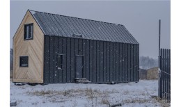 Кликфальц Pro Line Grand Line 0,5 GreenCoat Pural BT, matt с пленкой на замках RR2H3 (RAL 7016 антрацитово-серый)