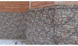 Вертикаль 0,2 Grand Line classic 0,5 Drap TX RAL 8017 шоколад