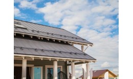 Крепление кронштейна на фальц Grand Line RAL 7045 (комплект)